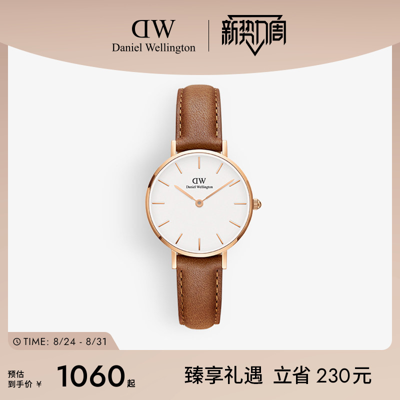 Dw Watch for Women, Petite Leather Watch, Rose Gold Quartz Watch, Light Luxury Watch, 28mm, Fashionable and Light Luxury Feel Dw Watch for Women, Petite Leather Watch, Rose Gold Quartz Watch, Light Luxury Watch, 28mm, Fashionable and Light Luxury Feel