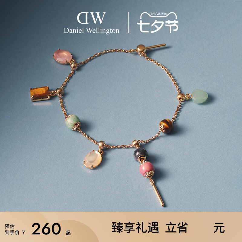 Dw Bracelet for Women Charms Secret Series Natural Colorful Gemstone Bracelet Women's Pendant Fashion Stacking Jewelry