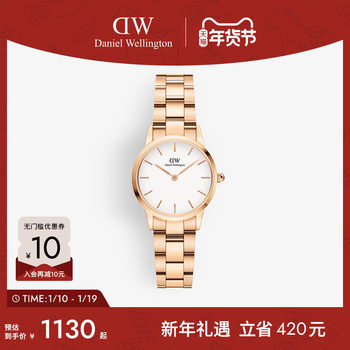 [New Year's Gift] Dw Watch for Women Iconic Series Fashionable Small Stainless Steel Dial Quartz Watch Rose Gold Color