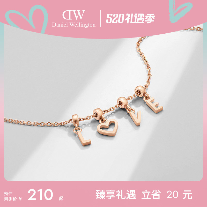 Dw Necklace/Bracelet Charms Secret Series Letter and Number Pendant Couple DIY Neck Jewelry Bracelet
