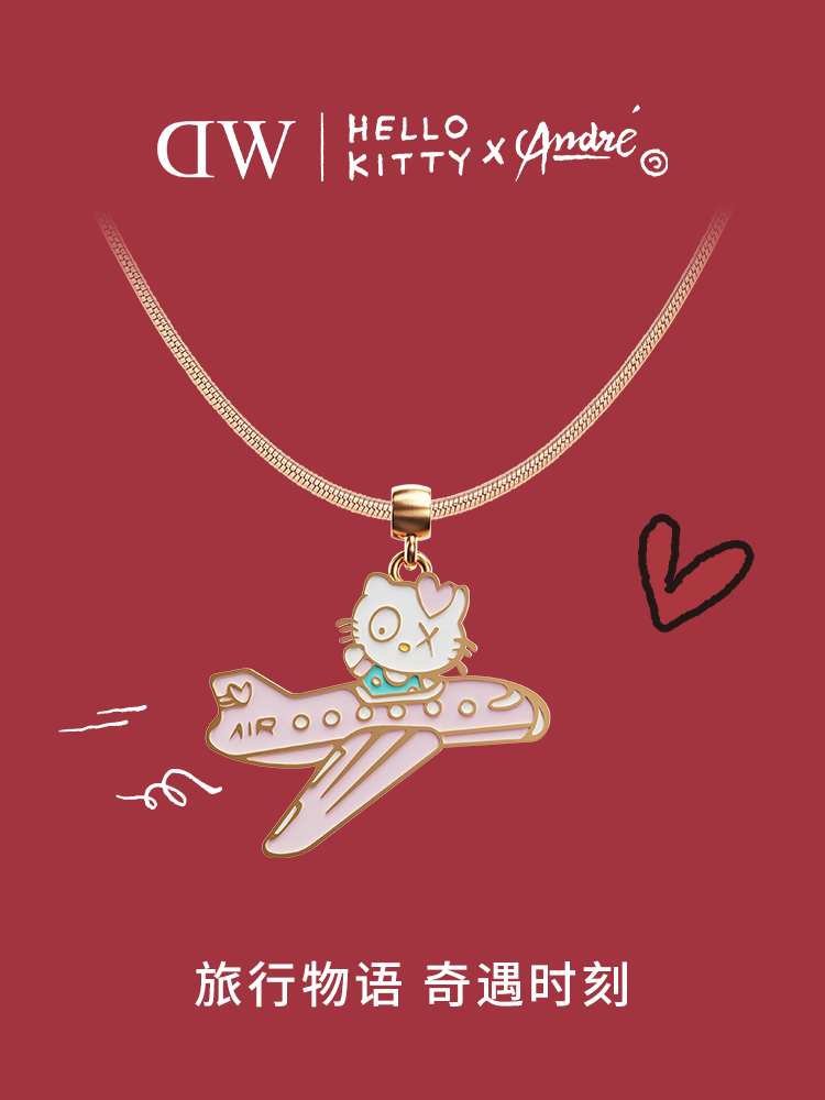[Dw | Hello Kitty × André Collaboration]Dw Necklace for Women, New Year's Gift, New Product Choker