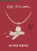 [Dw | Hello Kitty × André Collaboration]Dw Necklace for Women, New Year's Gift, New Product Choker