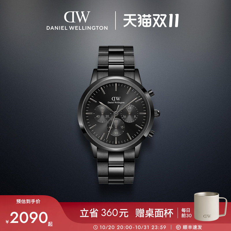 Dw Men's Watch Iconic Three-Eye Chronograph Stainless Steel Quartz Watch Business Men's Watch Gift for Boyfriend Niche Men's Watch Dw Men's Watch Iconic Three-Eye Chronograph Stainless Steel Quartz Watch Business Men's Watch Gift for Boyfriend Niche Men's Watch
