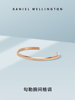 Dw Couple Bracelet Classic Series Star Rose Gold Bracelet Fashion Couple Bracelet Men's and Women's Bracelet