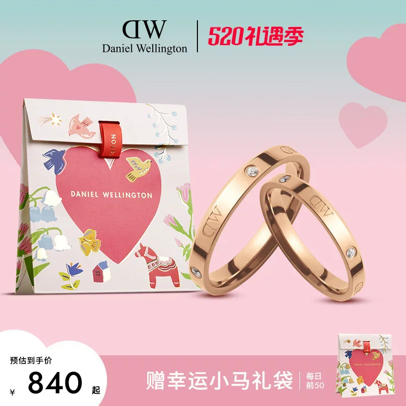 Золотое кольцо Daniel Wellington, розовое золото, подарок на день рождения, стиль легкой роскоши, стиль высокого качества