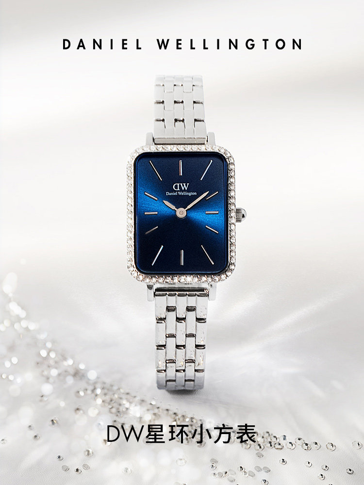 [New Year's Gift] Dw Women's Watch Quadro Star Ring Small Square Watch Women's Light Luxury Niche Quartz Watch