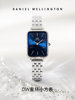 [New Year's Gift] Dw Women's Watch Quadro Star Ring Small Square Watch Women's Light Luxury Niche Quartz Watch