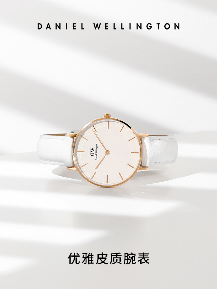 [New Year Gift] Dw Watch for Women Petite Elegant Leather Round Watch Light Luxury Niche Quartz Watch for Women