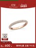 Dw Ring for Women Starlight Series Light Luxury High-End Simple Ring Niche Design Silver Jewelry Fashion Accessories Couple Ring for Women