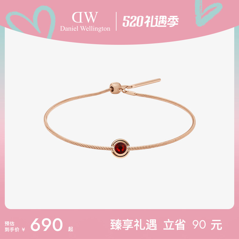 Dw Bracelet for Women Charms Sparkling Crystal Diamond Pendant Rose Gold Birthstone Plain Chain