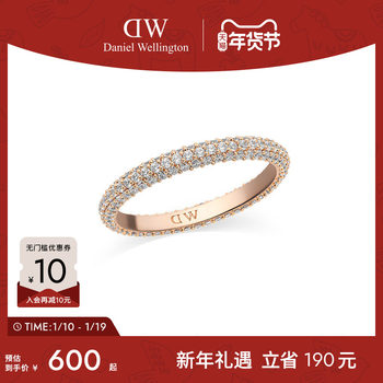 Dw Ring for Women Starlight Series Light Luxury High-End Simple Ring Niche Design Silver Jewelry Fashion Accessories Couple Ring for Women