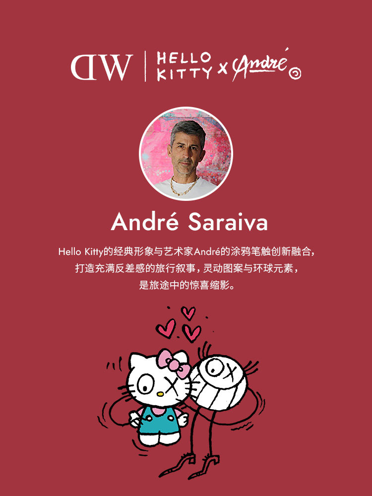 [Dw | Hello Kitty × André Collaboration]Dw Watch Women's New Product Set New Year's Gift
