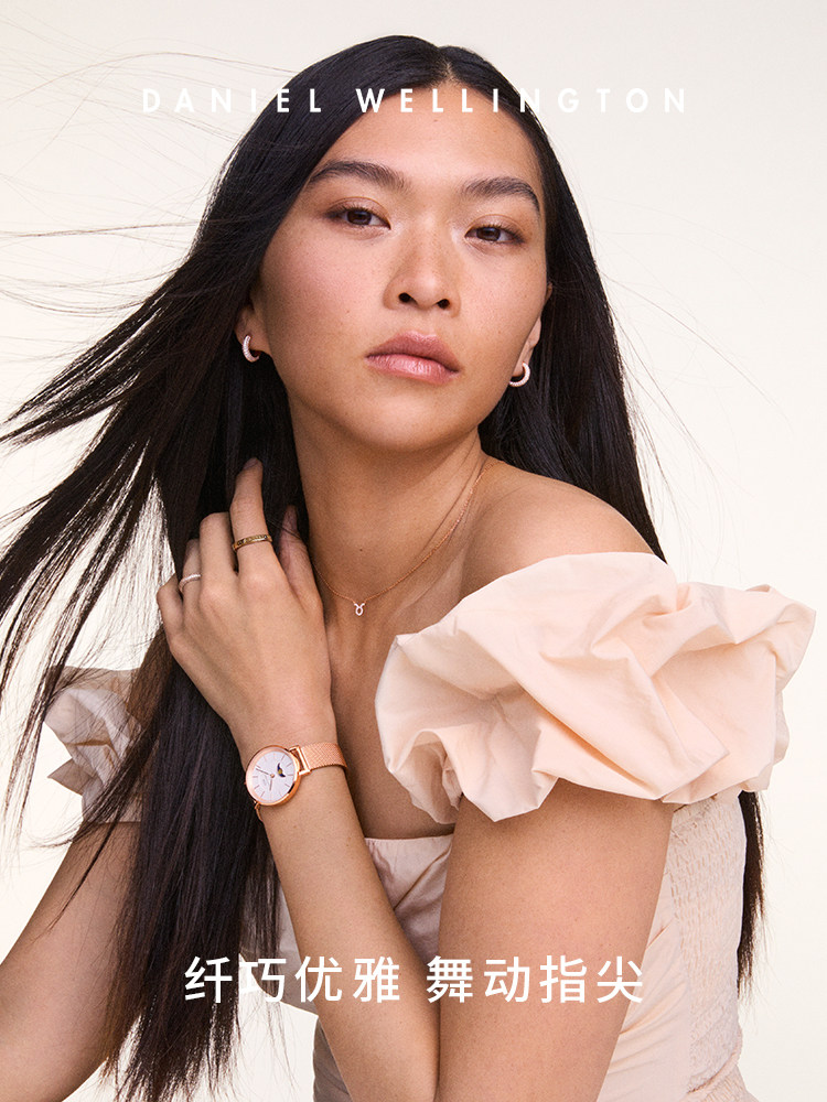 [New Product]Dw Ring Unisex Star Ring Classic Plain Ring Stackable Couple Ring