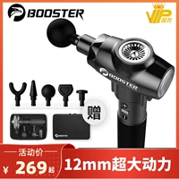 Pineapple Jun Booster Deep Muscle Relaxation Fascia Massage Gun Electric Fascia Fitness Fitness Fascia и Grave E Model