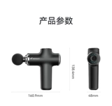 McRick Mini Fascia Guns and Negs Relangation Device Massage Vibrating Charcymy Film M010 Myocular Membrane Gun Top Deven