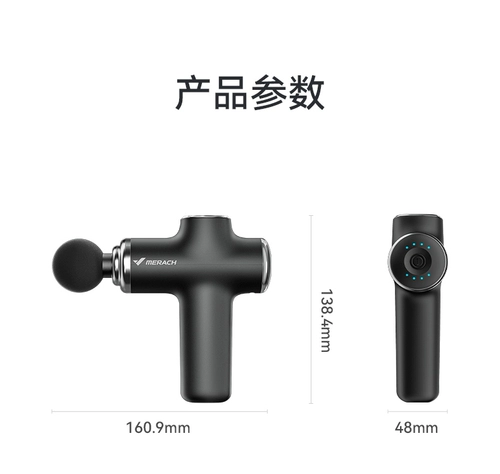 McRick Mini Fascia Guns and Negs Relangation Device Massage Vibrating Charcymy Film M010 Myocular Membrane Gun Top Deven