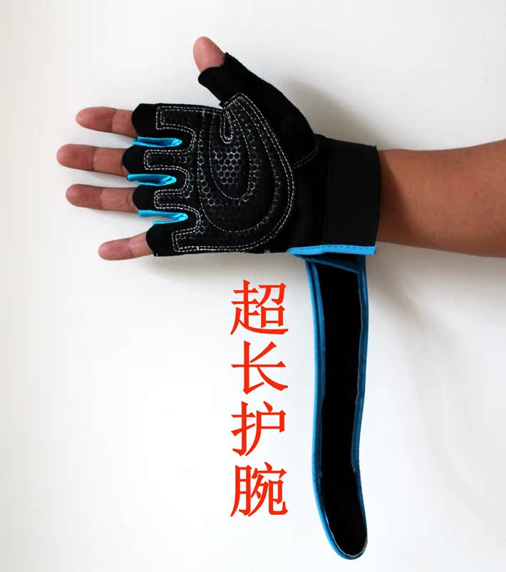 Protection sport - Ref 582183 Image 27
