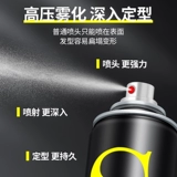 博倩 Лак для волос, гель, воск, мусс, придает объем