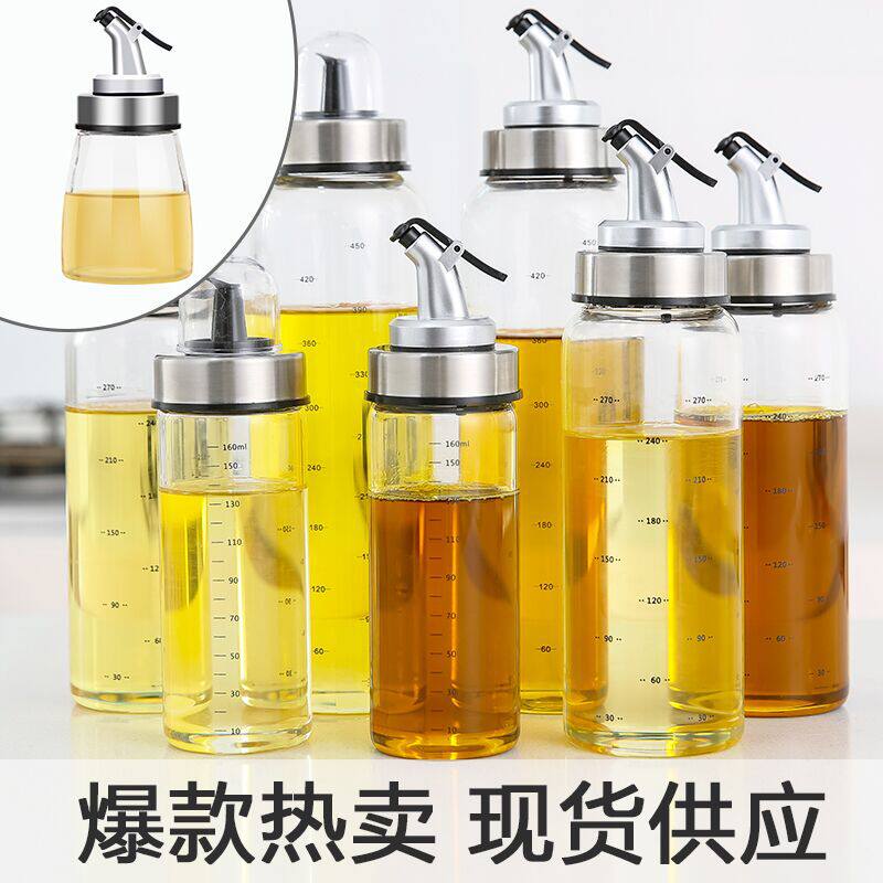 Oil-proof bottle Heat-resistant glass oil pot seasoning bottle Kitchen supplies Glass oil bottle Large seasoning bottle