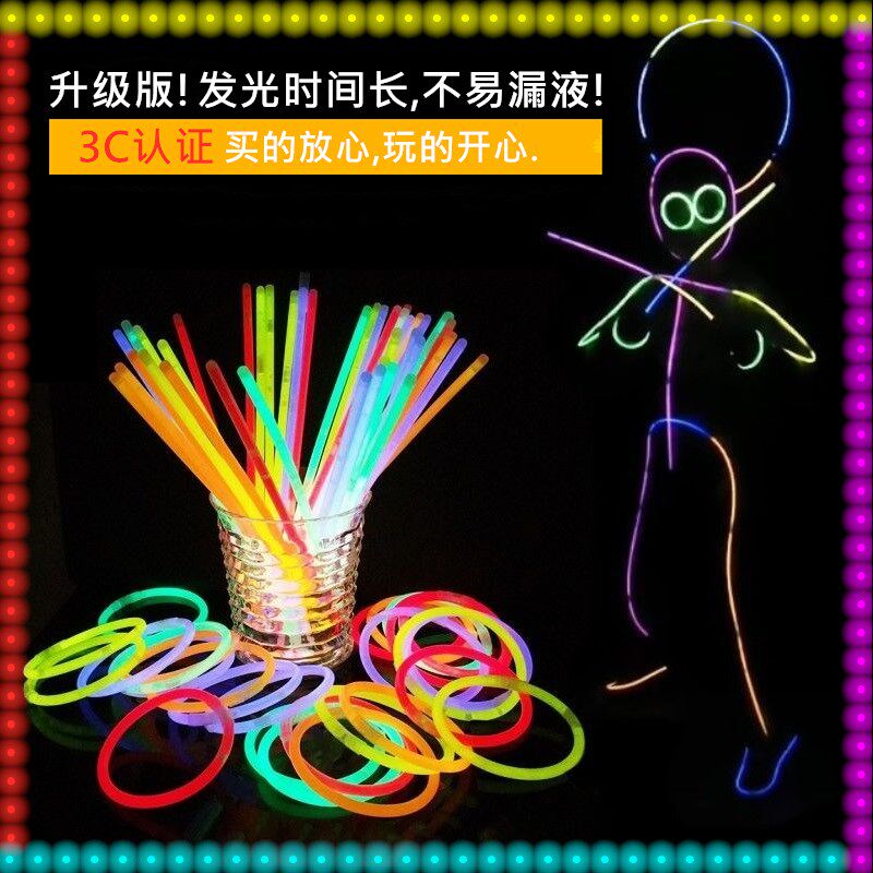 Firefly children's toys Birthday Party Watches Shake-up Fluorescent Bracelet Dancing Luminous Silver Lightbar Props