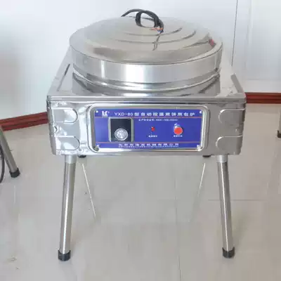 80 type 100 type automatic constant temperature cooking bag water dumpling bag stove fried dumpling machine pot paste stove commercial