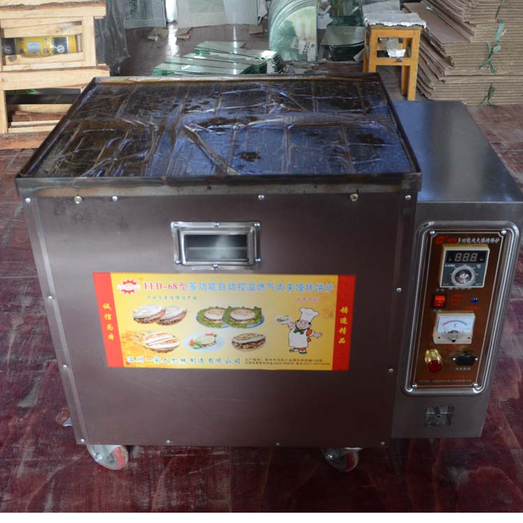 Multifunctional automatic temperature control gas baking cake stove meat sandwich stove white buns stove baking pan helmet oven iron plate burning