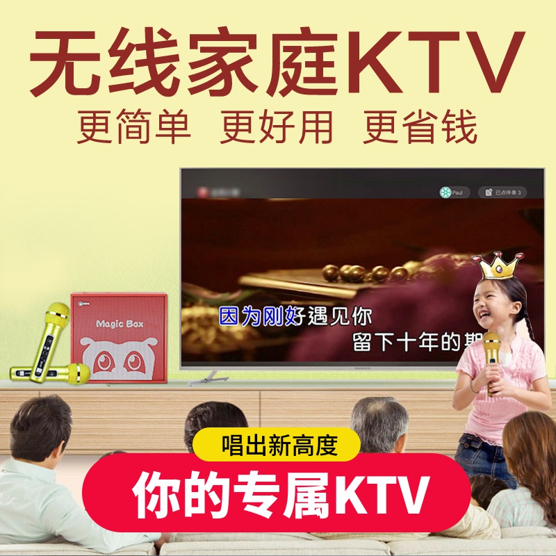 Fart Disruptive Home Ktv Microphone Mic Sound Integrated Wireless Bluetooth Speaker Phone Home TV Computer Livingroom K Song Theorizer Children Handheld Microphone Universal Singing Equipment Suit