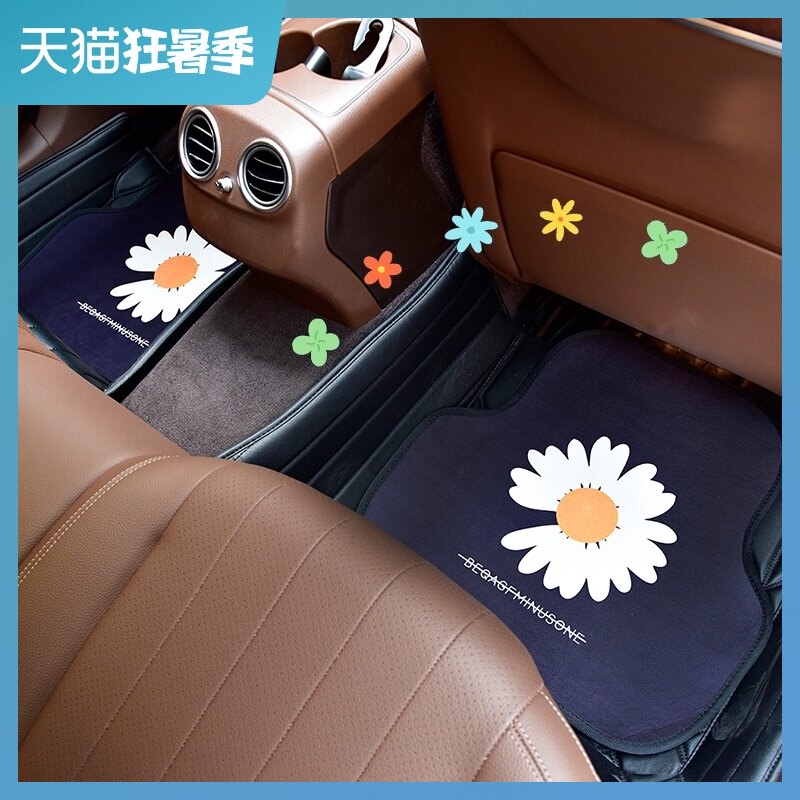 Car foot gasket protective pad monolithic universal summer anti-dirty small mat Main driving car foot pad wear-resistant sheet