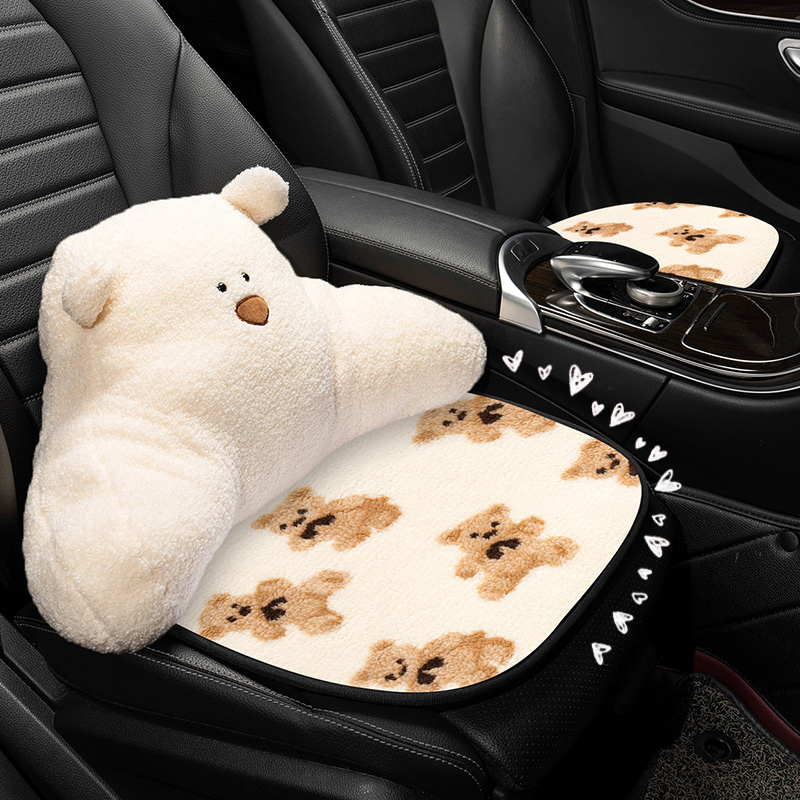 Car Cushions Winter Plush Single Cute Cartoon Season Universal Three sets?Chair cushion seat cushion seat for women