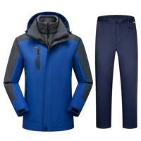 9808 Сокровища Синий (верхние брюки)