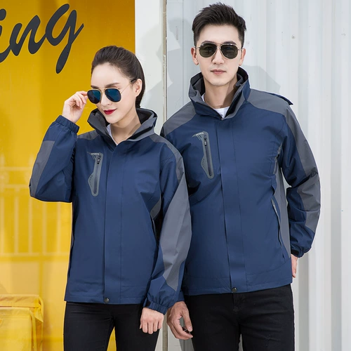 Зимний ветрозащитный утепленный комплект для работы, куртка