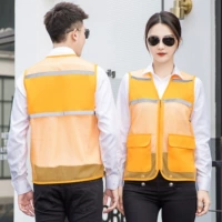 9008 анти -светлая полоса желтая