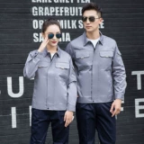 Комбинезон, комплект, увеличенная толщина, делается под заказ