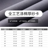 Износостойкий осенний комбинезон, делается под заказ