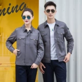 Комбинезон, комплект, увеличенная толщина, делается под заказ