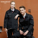 Комбинезон, лонгслив, комплект для работы