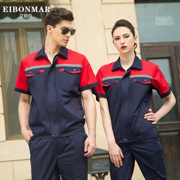 Товары от 艾勃玛旗舰店