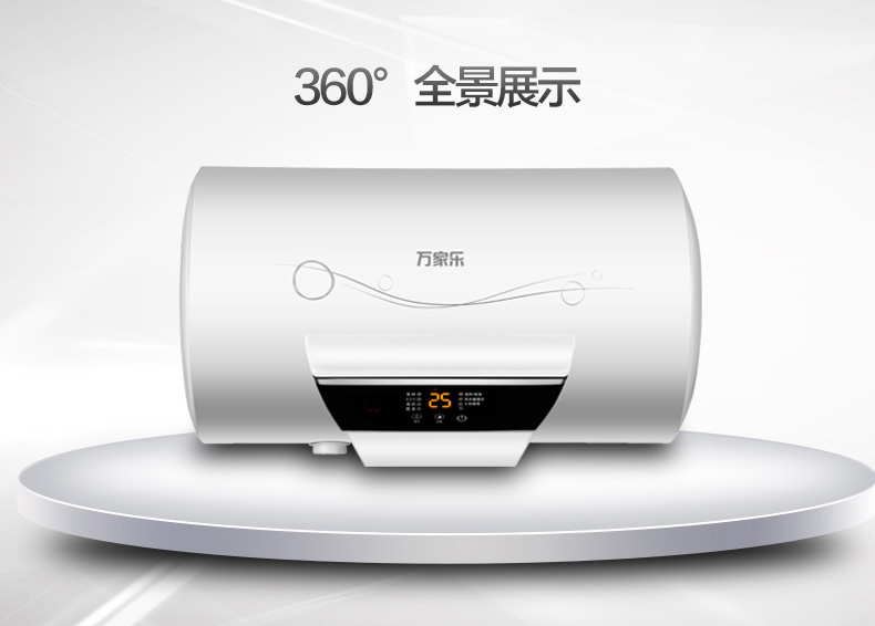 giá máy năng lượng mặt trời Máy nước nóng điện Macro / 万家乐 D60-H21A nhà 60 lít Phòng tắm nước nóng tốc độ cao 50l bình nóng lạnh rossi 20l