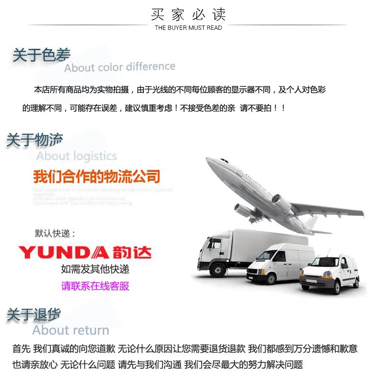 Tête mannequin - Ref 263205 Image 10