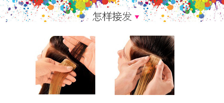 Extension mèches - Ref 217216 Image 14