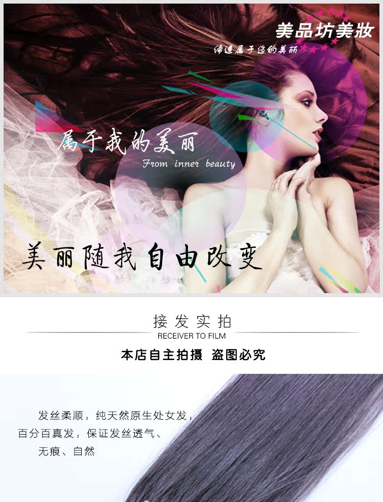 Tête mannequin - Ref 263205 Image 3