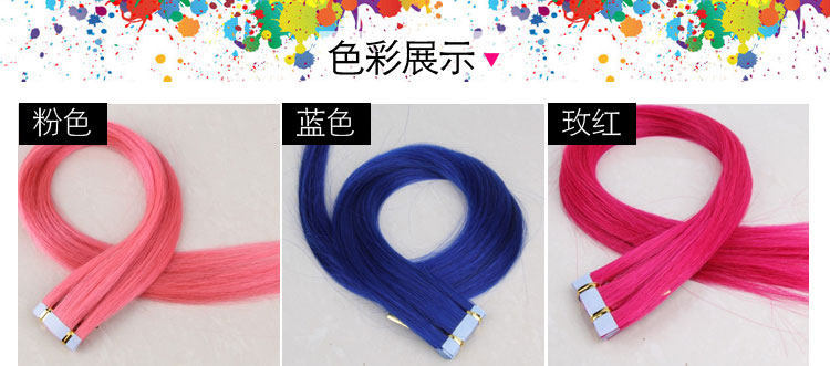 Extension mèches - Ref 217216 Image 11