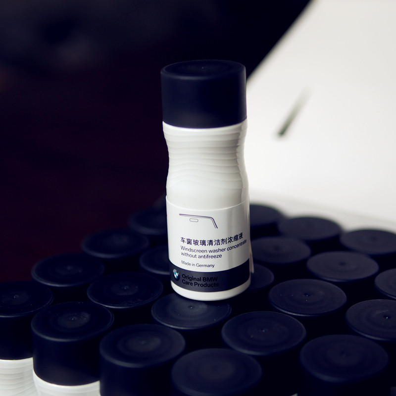 BMW BMW glass water BMW wiper water car cleaner wiper essence to remove stains and insect stains original factory