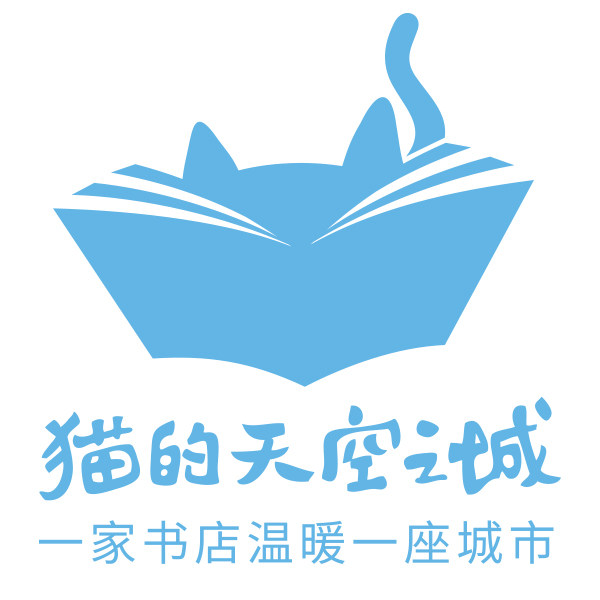 猫的天空之城概念书店的LOGO