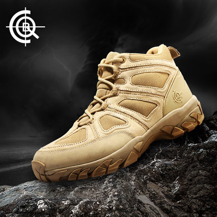 cqb military meme walker outdoor non-slip anti-splash water tactical boots male honeycomb breathable hiking shoes combat boots