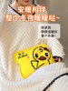Warm Water Bottle, Rechargeable, Explosion-Proof, Cartoon Style, Belly Warmer, Warm Water Bag, Hand Warmer for Girls