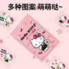 Warm Patches for Babies, Self-Heating Menstrual Warm Patches, Menstrual Pain Relief Patches, Winter Heating Ginger Patches