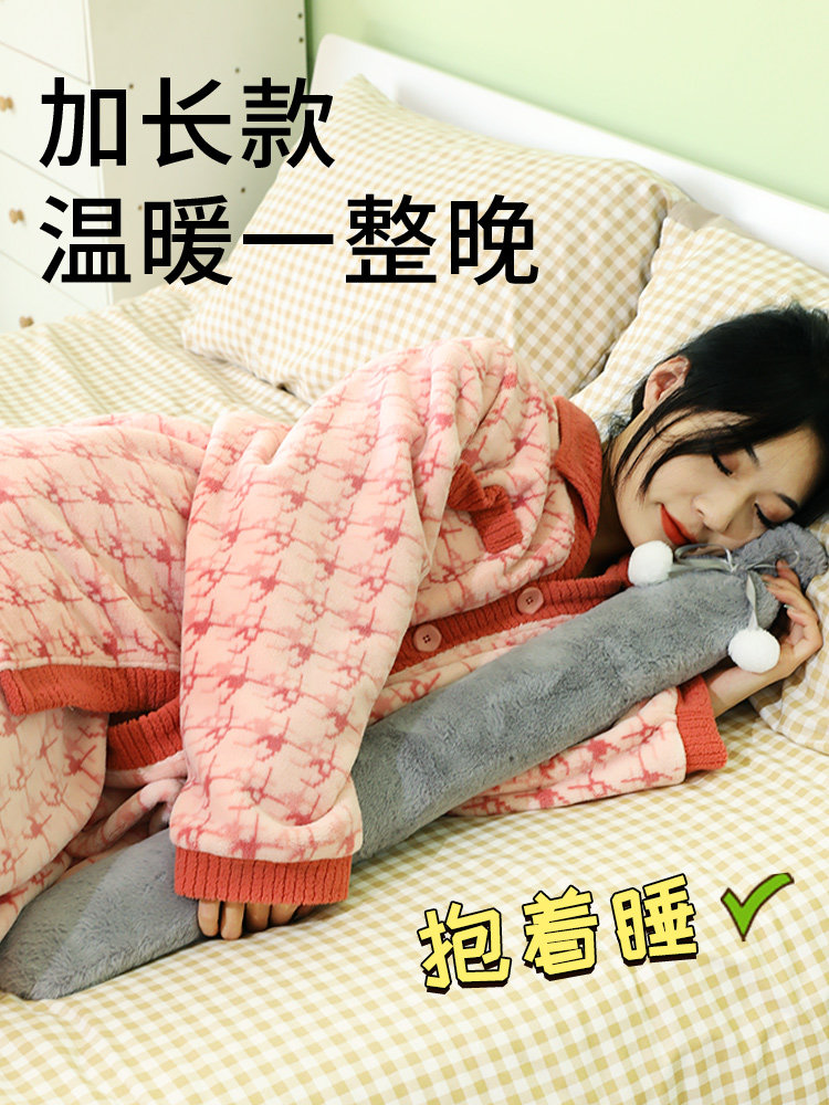 Extra-Long Hot Water Bottle for Warming Hands, Special Water-Filled Heating Pad for Bed, Winter Foot Warmer for Children