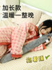 Extra-Long Hot Water Bottle for Warming Hands, Special Water-Filled Heating Pad for Bed, Winter Foot Warmer for Children