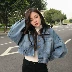 Weird girl short short denim jacket nữ mùa xuân và mùa thu Phiên bản Hàn Quốc của sinh viên lỏng lẻo Harajuku bf hoang dã áo khoác denim áo khoác thủy triều áo kiểu trung niên Áo khoác ngắn
